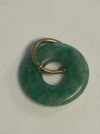 Collection vari&eacute;e de 16 pi&egrave;ces de bijoux et bo&icirc;tes, dont du jade, de l'or et de l'argent, Chine, 19&egrave;me