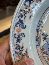 Four Chinese blue and white cups and saucers and a Chinese Imari-style shaving bowl, Kangxi Qianlong