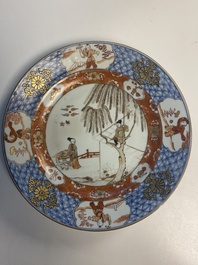 Four Chinese Imari-style 'Xi Xiang Ji' plates, Yongzheng