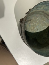 A rare Chinese archaic silver-inlaid bronze cosmetic box and cover, 'lian', Western Han