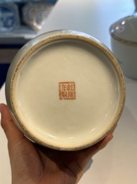 A Chinese famille rose covered bowl, a vase and a blue and white celadon-ground jar, 19/20th C.