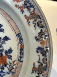 Four Chinese blue and white cups and saucers and a Chinese Imari-style shaving bowl, Kangxi Qianlong