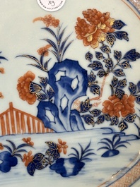 Four Chinese blue and white cups and saucers and a Chinese Imari-style shaving bowl, Kangxi Qianlong
