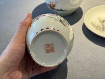 Groupe de cinq pi&egrave;ces en porcelaine de Chine famille rose, marque de Qianlong et Hongxian, 19/20&egrave;me