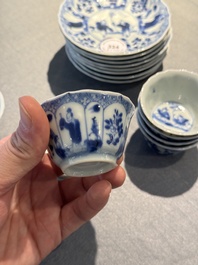 Eight Chinese blue and white 'kite flying boys' cups and saucers, Yongzheng