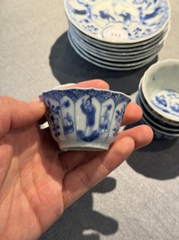 Eight Chinese blue and white 'kite flying boys' cups and saucers, Yongzheng