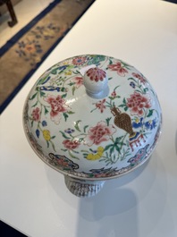 A Chinese famille rose bowl and a covered tureen, Yongzheng/Qianlong