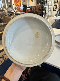 A Chinese famille rose bowl and a covered tureen, Yongzheng/Qianlong