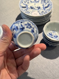 Eight Chinese blue and white 'kite flying boys' cups and saucers, Yongzheng