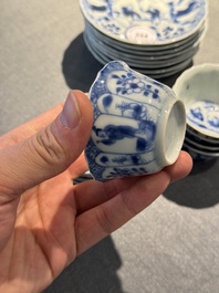 Eight Chinese blue and white 'kite flying boys' cups and saucers, Yongzheng