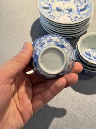 Eight Chinese blue and white 'kite flying boys' cups and saucers, Yongzheng