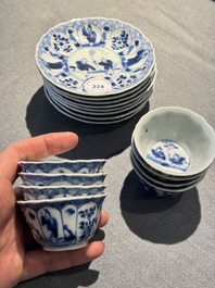 Eight Chinese blue and white 'kite flying boys' cups and saucers, Yongzheng