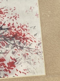 Li Xiongcai 黎雄才 (1910-2001): 'Paysage', encre et couleur sur papier, dat&eacute;e 1993