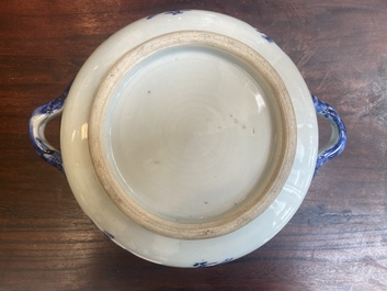 A pair of Chinese blue and white miniature chocolate jugs and three tureens, Qianlong