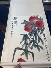 Lou Shibai 娄师白 (1918-2010): 'P&ecirc;ches', encre et couleur sur papier