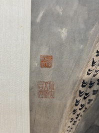 Tian Shiguang 田世光 (1916-1999): 'Oiseaux et fleurs', encre et couleur sur papier