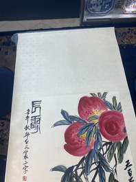 Lou Shibai 娄师白 (1918-2010): 'P&ecirc;ches', encre et couleur sur papier