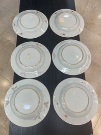Twelve Chinese famille rose plates with landscape design, Qianlong