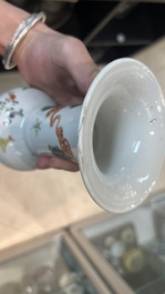 Collection vari&eacute;e de 15 pi&egrave;ces en porcelaine de Chine qianjiang cai, famille rose et verte, 19/20&egrave;me
