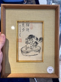Pu Xinyu 溥心畲 (1896-1963): 'Chat et lapin' et Wu Xizeng 吳熙曾 (1904-1972): 'Paysage', encre et couleur sur papier