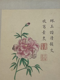 Chinese school: Thirteen various works, ink and colour on paper and silk, signed Xiaocun 晓邨 and Futing 富廷, 19/20th C.