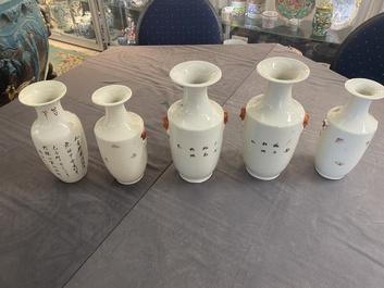 Collection vari&eacute;e de 15 pi&egrave;ces en porcelaine de Chine qianjiang cai, famille rose et verte, 19/20&egrave;me