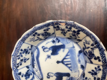 Collection vari&eacute;e de 18 pi&egrave;ces en porcelaine de Chine en bleu et blanc et famille rose, Kangxi/Yongzheng