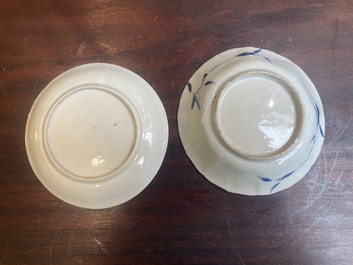 Collection vari&eacute;e de 18 pi&egrave;ces en porcelaine de Chine en bleu et blanc et famille rose, Kangxi/Yongzheng