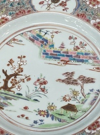 Twelve Chinese famille rose plates with landscape design, Qianlong