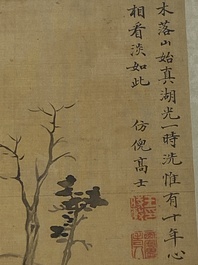 Chinese school: Five various works with landscapes and flowers, ink and colours on silk, signed Zizhou 子帚, 19/20th C.