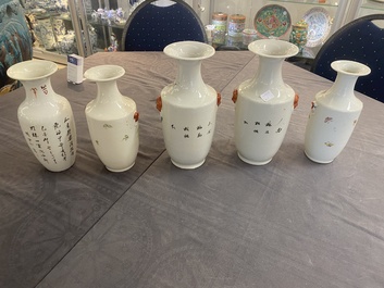 Collection vari&eacute;e de 15 pi&egrave;ces en porcelaine de Chine qianjiang cai, famille rose et verte, 19/20&egrave;me