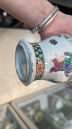 Collection vari&eacute;e de 15 pi&egrave;ces en porcelaine de Chine qianjiang cai, famille rose et verte, 19/20&egrave;me