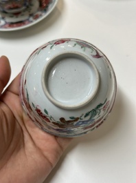 Four Chinese famille rose cups and three saucers with floral design, Yongzheng