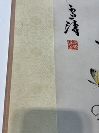 Wang Xuetao 王雪濤 (1903-1982): 'Oiseau et insectes', encre et couleur sur papier