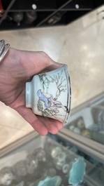 Collection vari&eacute;e de 15 pi&egrave;ces en porcelaine de Chine qianjiang cai, famille rose et verte, 19/20&egrave;me