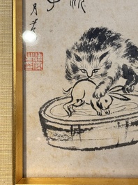 Pu Xinyu 溥心畲 (1896-1963): 'Chat et lapin' et Wu Xizeng 吳熙曾 (1904-1972): 'Paysage', encre et couleur sur papier