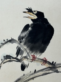 Wang Xuetao 王雪濤 (1903-1982): 'Oiseau et insectes', encre et couleur sur papier