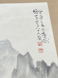 Li Xiongcai 黎雄才 (1910-2001): 'Paysage', encre et couleur sur papier, dat&eacute;e 1993