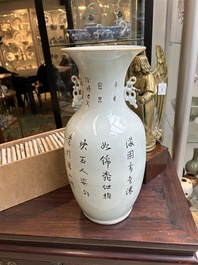Cinq vases en porcelaine de Chine famille rose &agrave; d&eacute;cor figuratif, 19/20&egrave;me