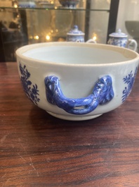 A pair of Chinese blue and white miniature chocolate jugs and three tureens, Qianlong