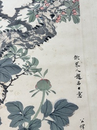 Tian Shiguang 田世光 (1916-1999): 'Oiseaux et fleurs', encre et couleur sur papier