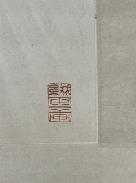 Mei Lanfang 梅蘭芳 (1894-1961): 'Bodhisattva' and Ma Jin 馬晉 (1900-1970): 'Calligraphy', ink and colour on paper, dated 1948