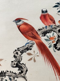 Yan Bolong 顏伯龍 (1898-1955): 'Pies et grenades', encre et couleur sur papier, dat&eacute;e 1943