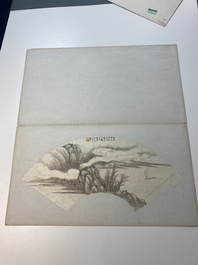 Ecole chinoise: Quatre peintures en forme d'&eacute;ventail, encre et couleur sur papier, sign&eacute; Bosheng 博生, 19/20&egrave;me