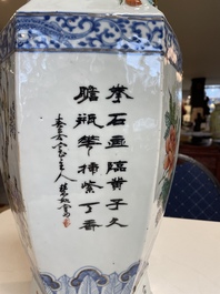 A Chinese hexagonal qianjiang cai vase, signed Hui Ru Shi 慧如氏, dated 1910