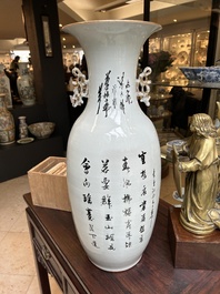 Cinq vases en porcelaine de Chine famille rose &agrave; d&eacute;cor figuratif, 19/20&egrave;me