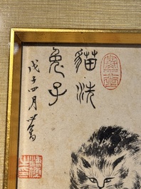 Pu Xinyu 溥心畲 (1896-1963): 'Chat et lapin' et Wu Xizeng 吳熙曾 (1904-1972): 'Paysage', encre et couleur sur papier