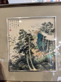 Pu Xinyu 溥心畲 (1896-1963): 'Chat et lapin' et Wu Xizeng 吳熙曾 (1904-1972): 'Paysage', encre et couleur sur papier