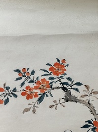 Yan Bolong 顏伯龍 (1898-1955): 'Pies et grenades', encre et couleur sur papier, dat&eacute;e 1943