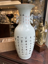 Cinq vases en porcelaine de Chine famille rose &agrave; d&eacute;cor figuratif, 19/20&egrave;me
